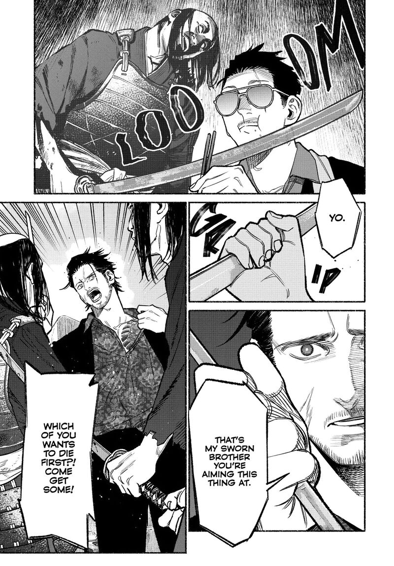 Gokushufudou The Way Of The House Husband 119 9