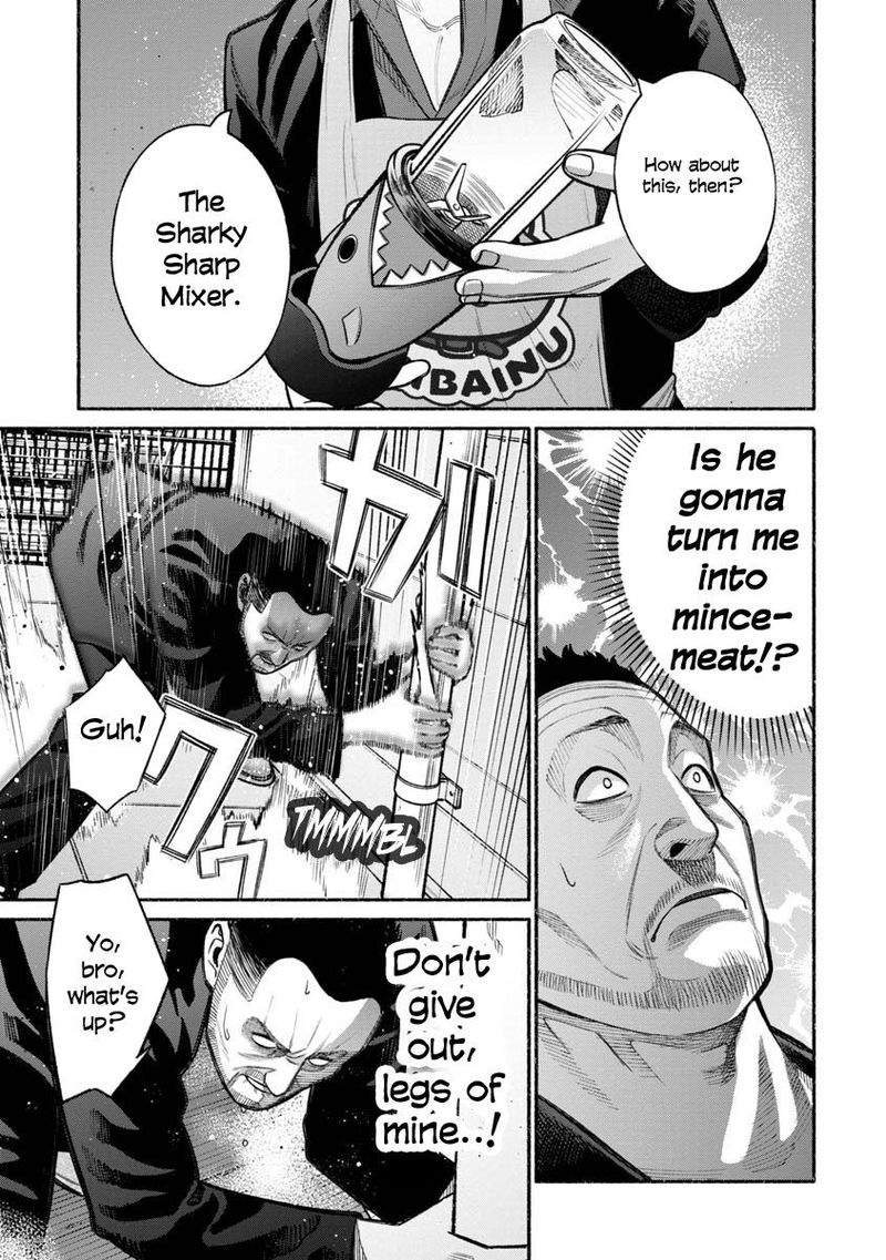 Gokushufudou The Way Of The House Husband 12 11