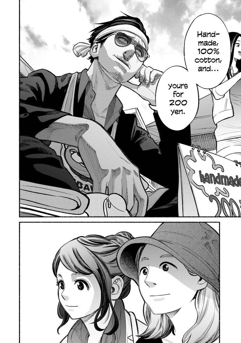 Gokushufudou The Way Of The House Husband 12 2