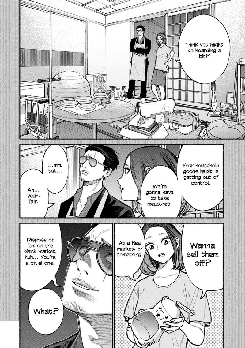Gokushufudou The Way Of The House Husband 12 4