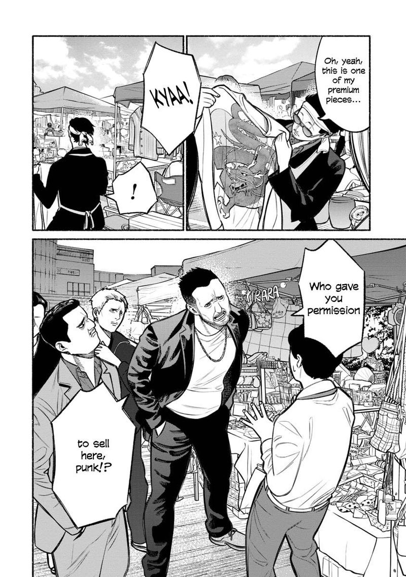 Gokushufudou The Way Of The House Husband 12 6