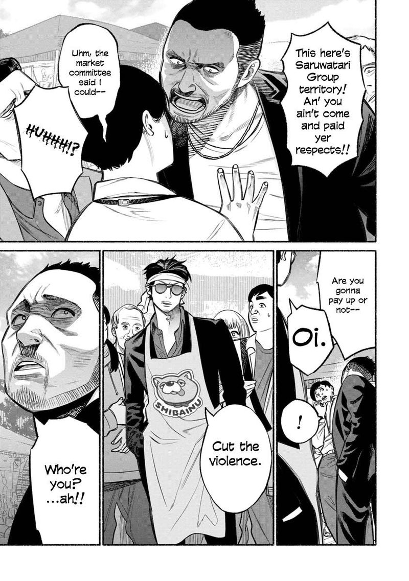 Gokushufudou The Way Of The House Husband 12 7