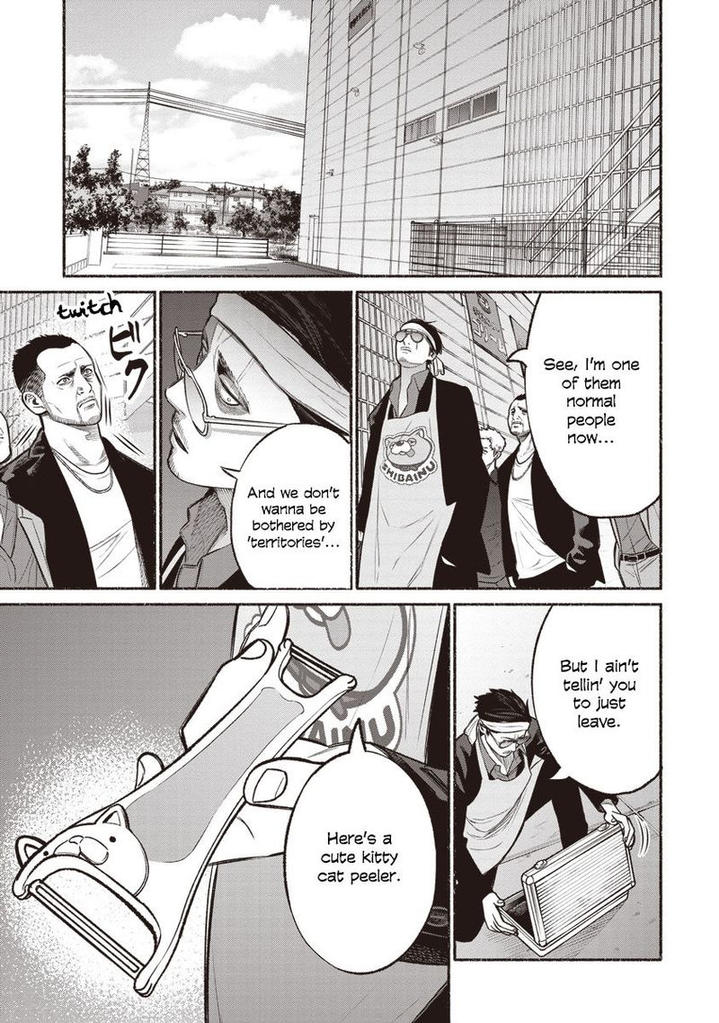 Gokushufudou The Way Of The House Husband 12 9