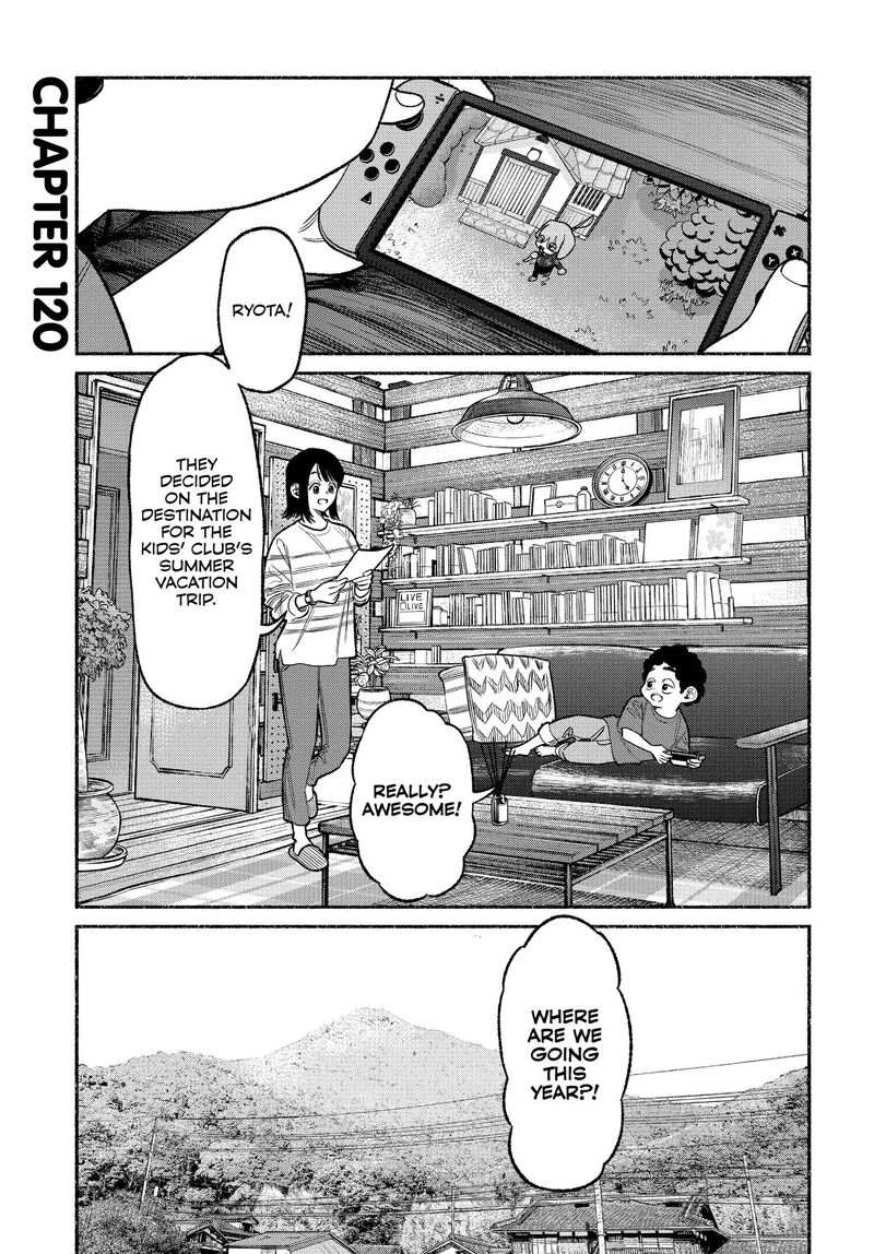 Gokushufudou The Way Of The House Husband 120 1