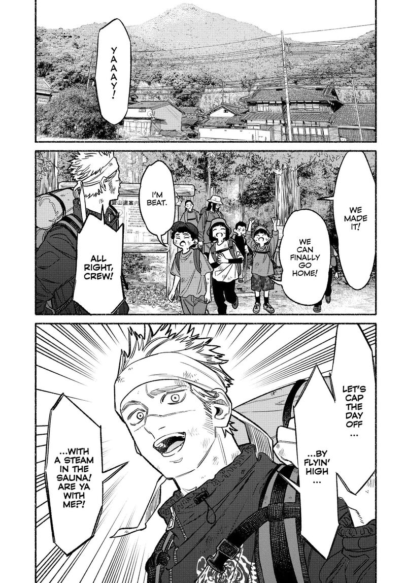 Gokushufudou The Way Of The House Husband 120 13