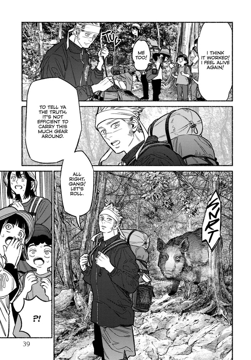 Gokushufudou The Way Of The House Husband 120 7