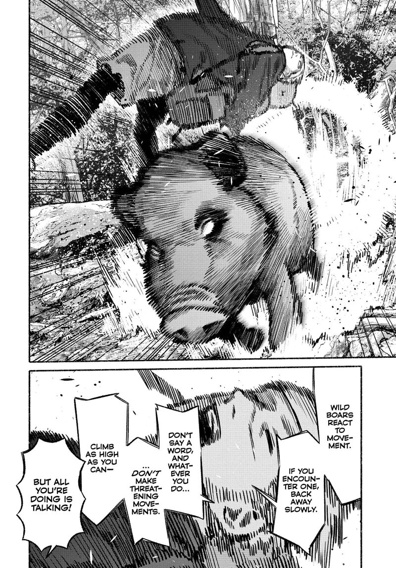 Gokushufudou The Way Of The House Husband 120 8