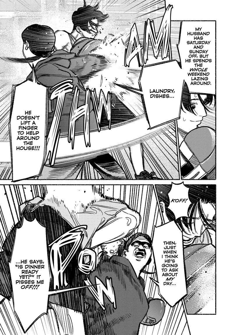 Gokushufudou The Way Of The House Husband 122 5