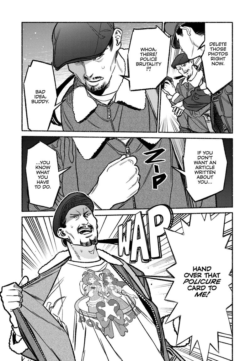 Gokushufudou The Way Of The House Husband 124 11