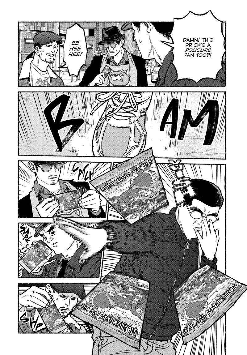 Gokushufudou The Way Of The House Husband 124 12