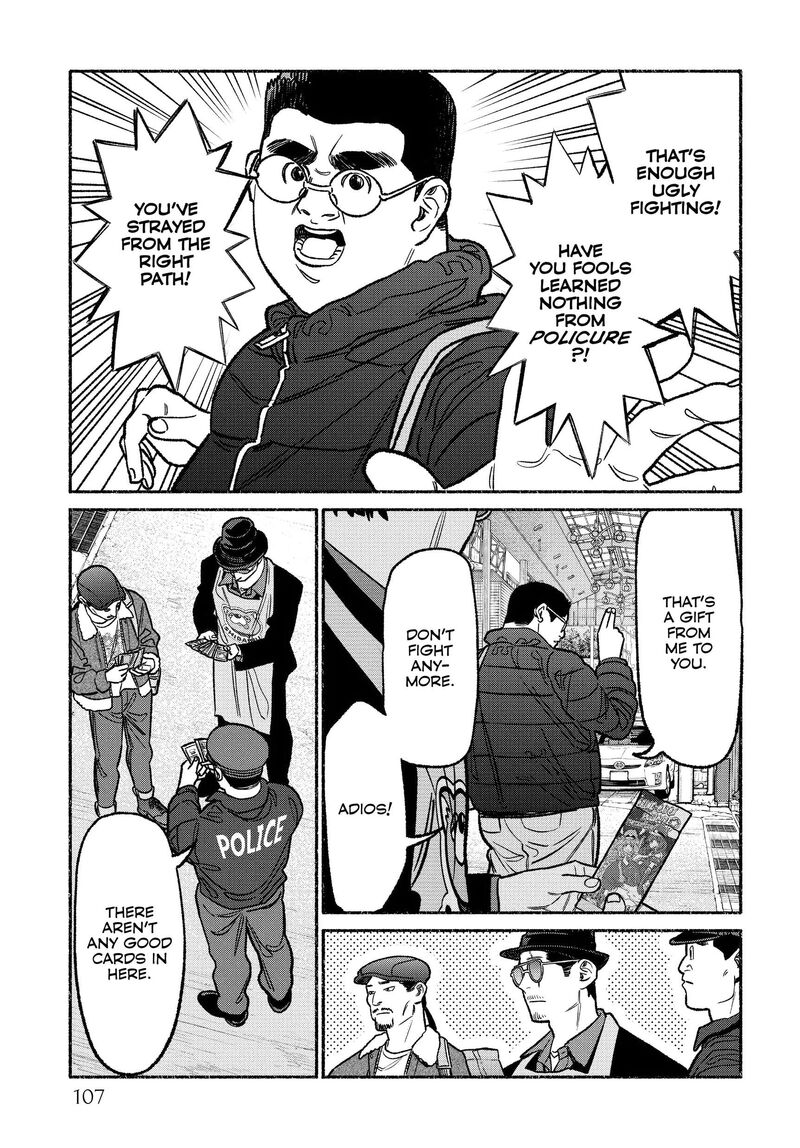 Gokushufudou The Way Of The House Husband 124 13