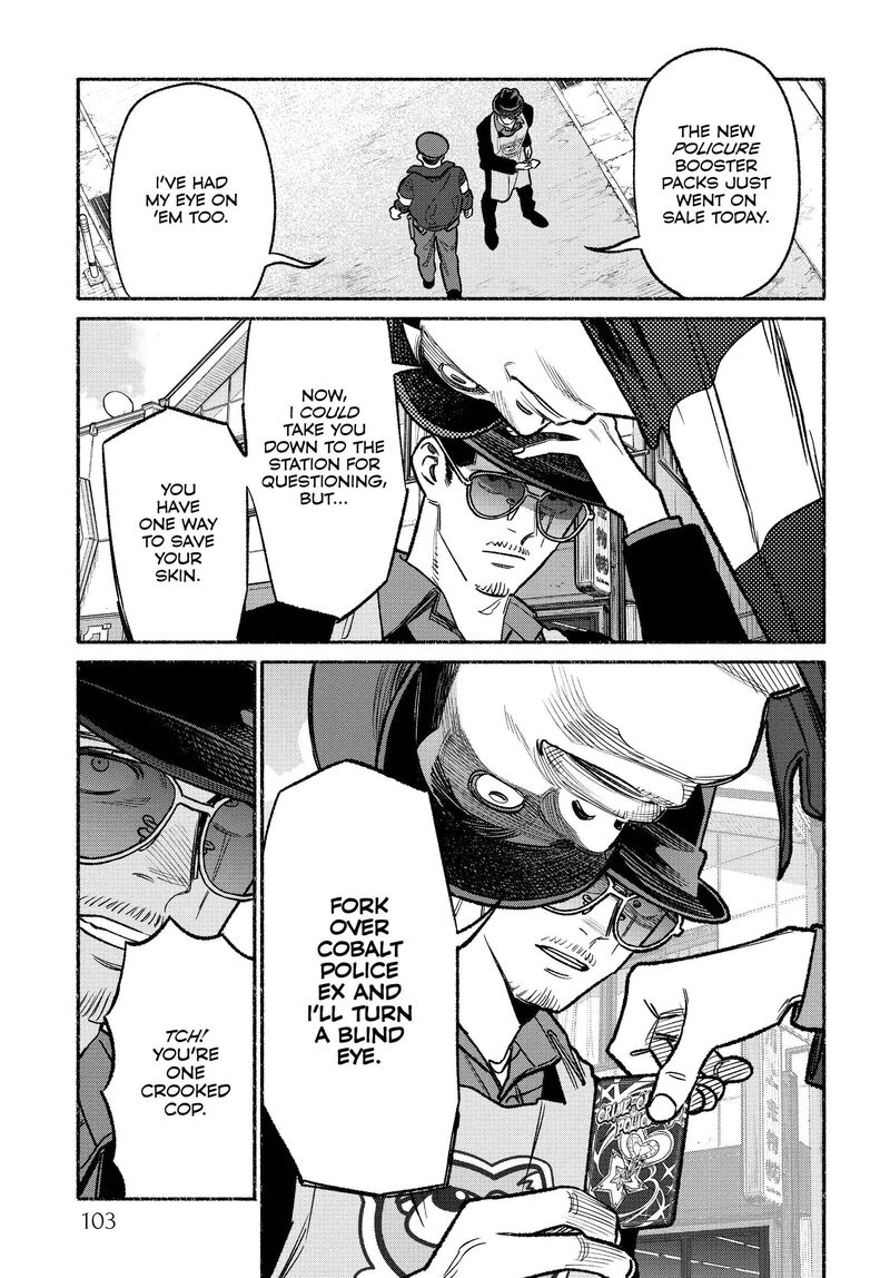 Gokushufudou The Way Of The House Husband 124 9