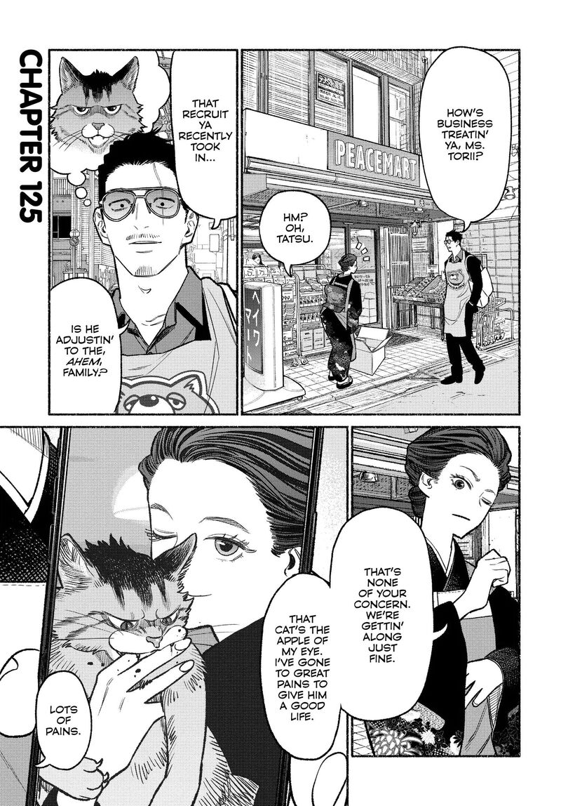 Gokushufudou The Way Of The House Husband 125 1