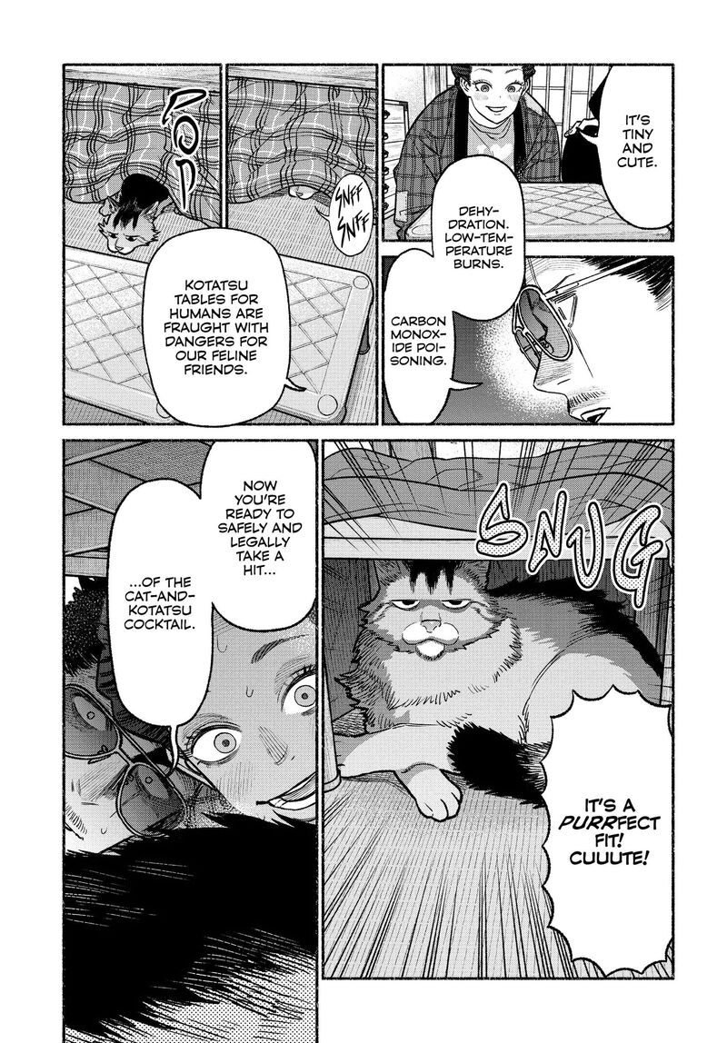 Gokushufudou The Way Of The House Husband 125 13