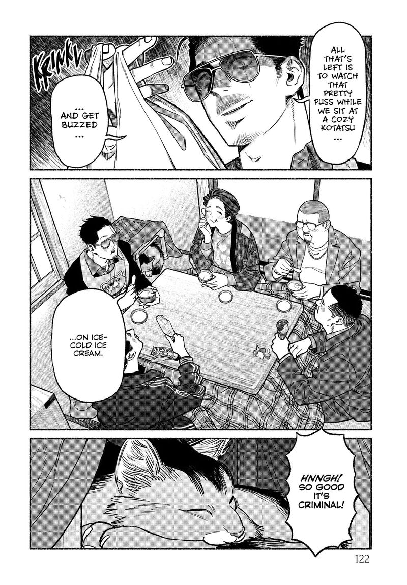 Gokushufudou The Way Of The House Husband 125 14