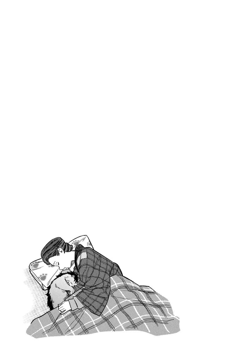 Gokushufudou The Way Of The House Husband 125 15