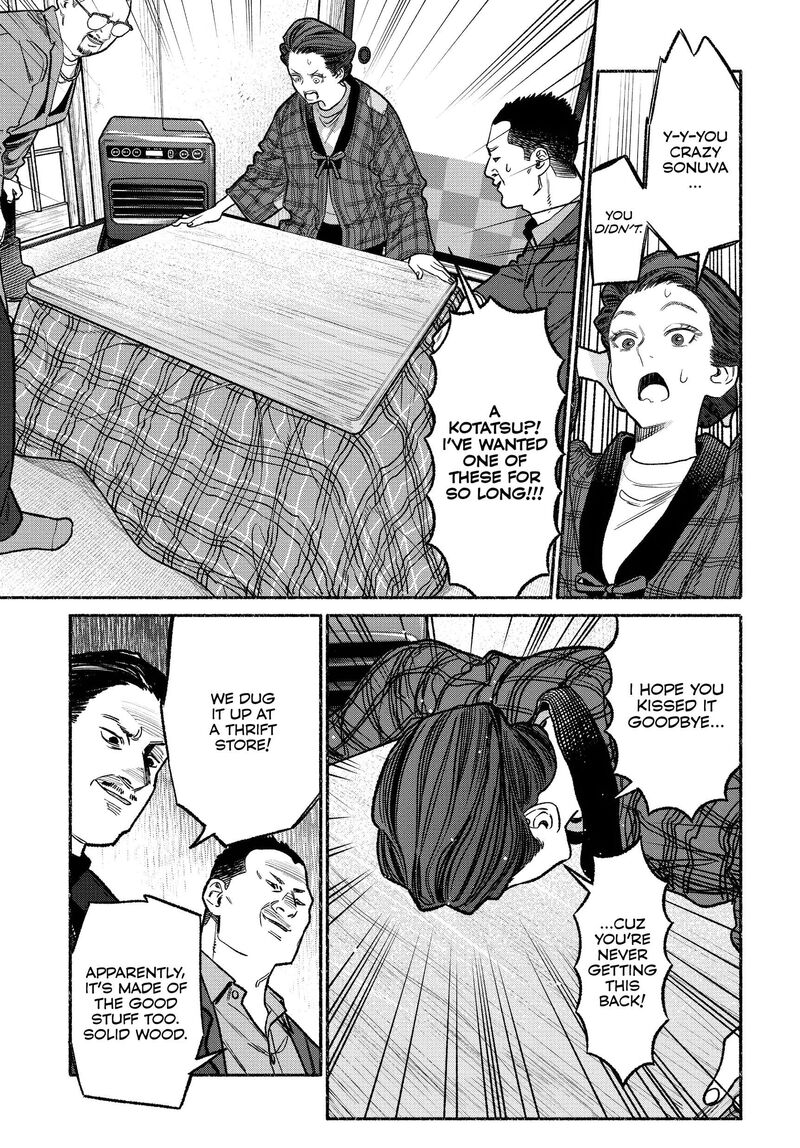 Gokushufudou The Way Of The House Husband 125 5