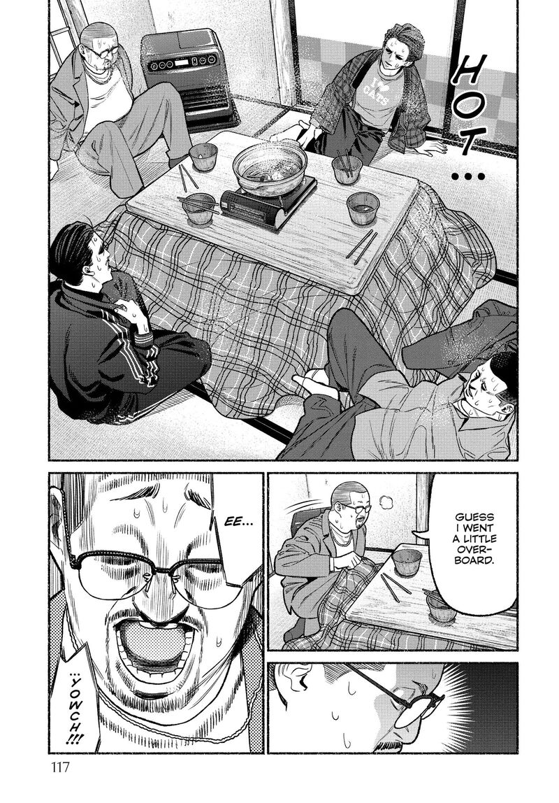 Gokushufudou The Way Of The House Husband 125 9