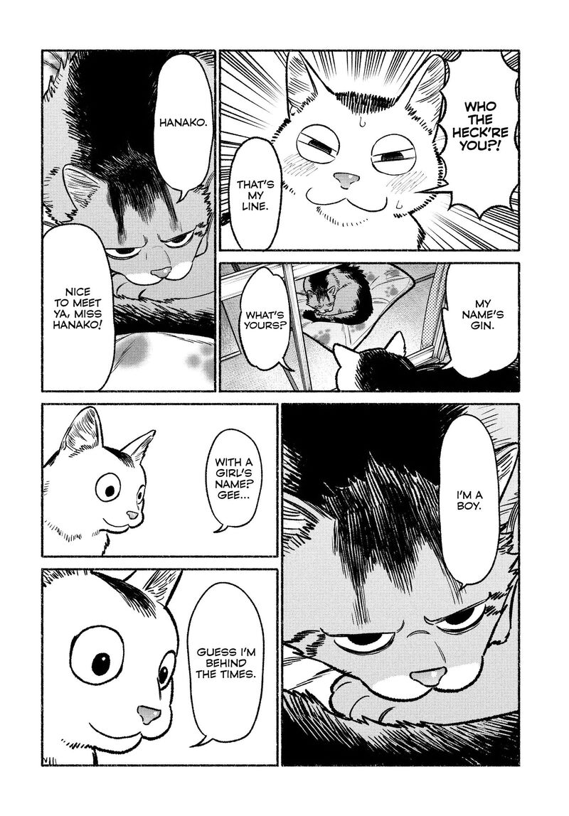 Gokushufudou The Way Of The House Husband 126e 20