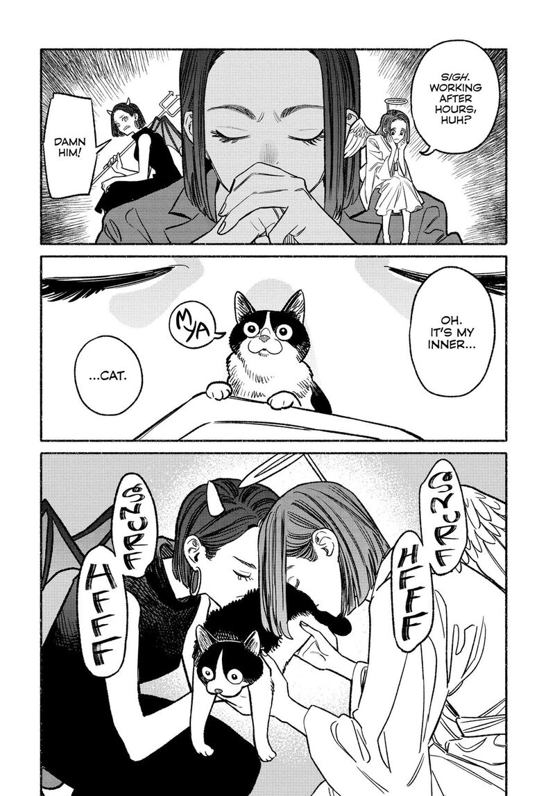 Gokushufudou The Way Of The House Husband 132 10