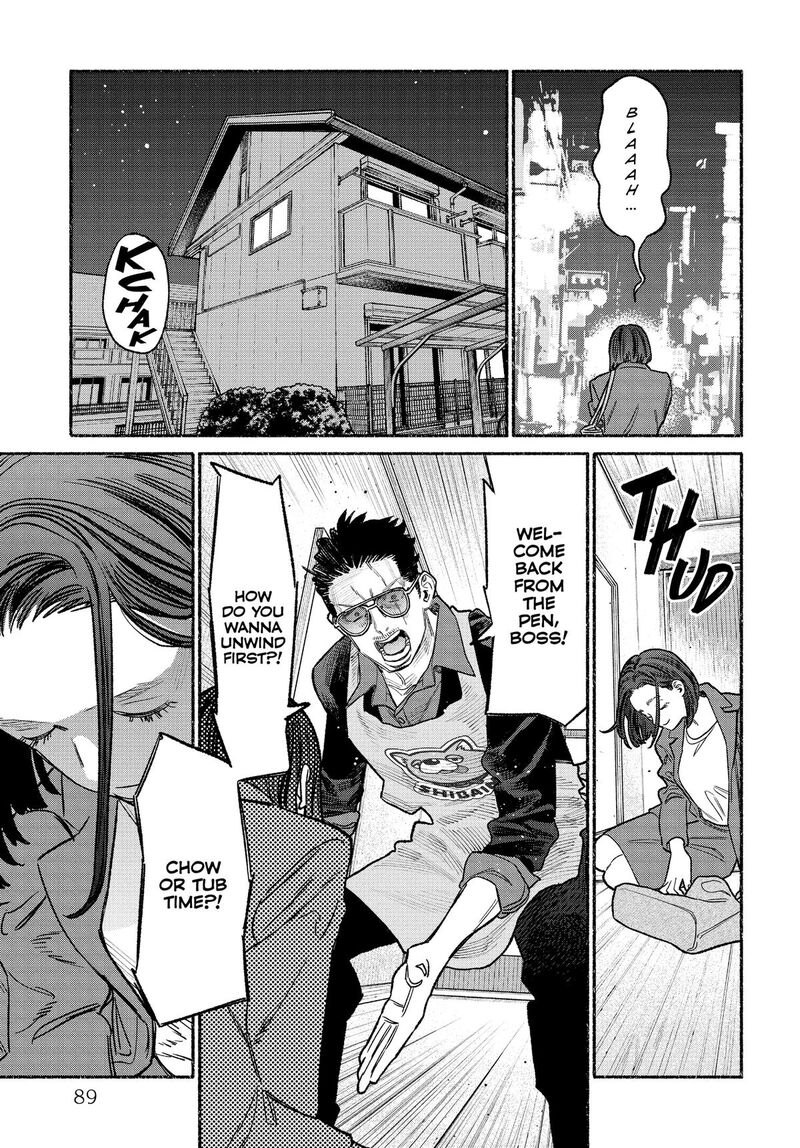 Gokushufudou The Way Of The House Husband 132 11