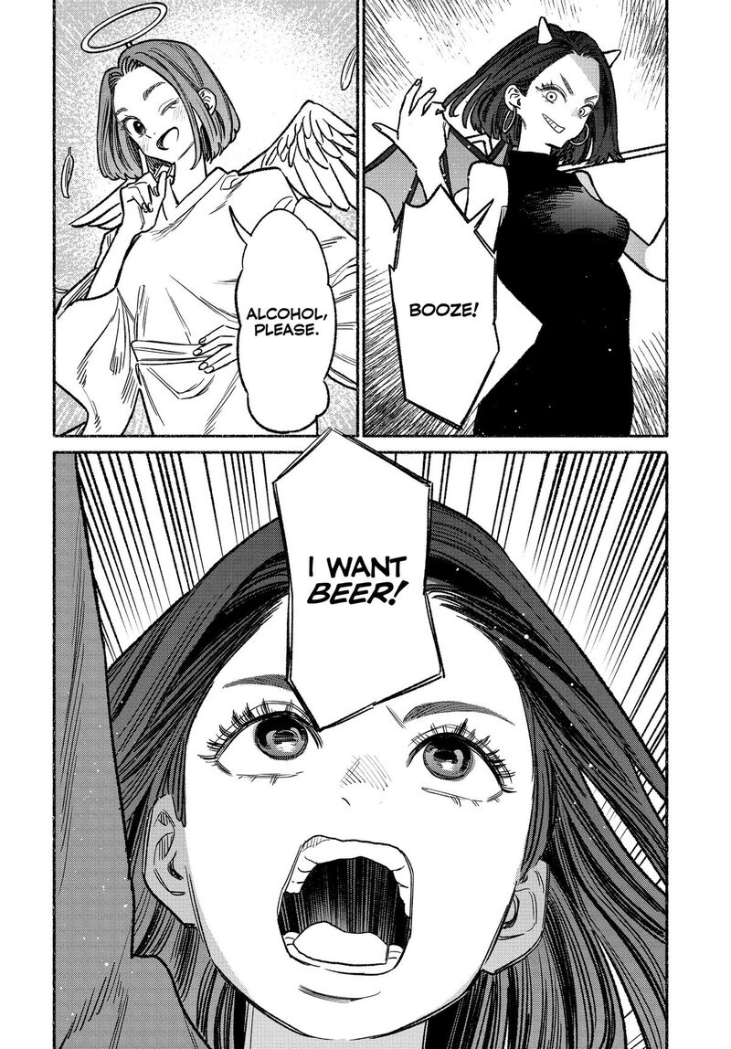 Gokushufudou The Way Of The House Husband 132 12