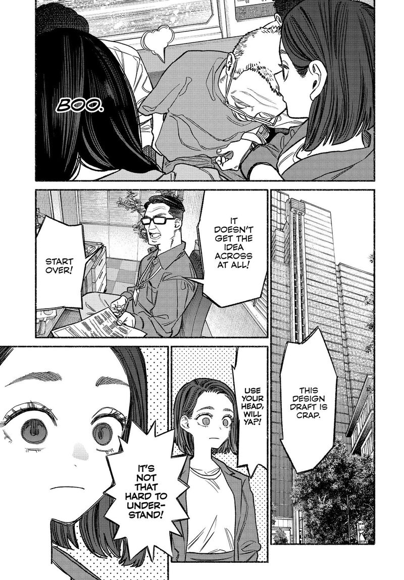 Gokushufudou The Way Of The House Husband 132 3