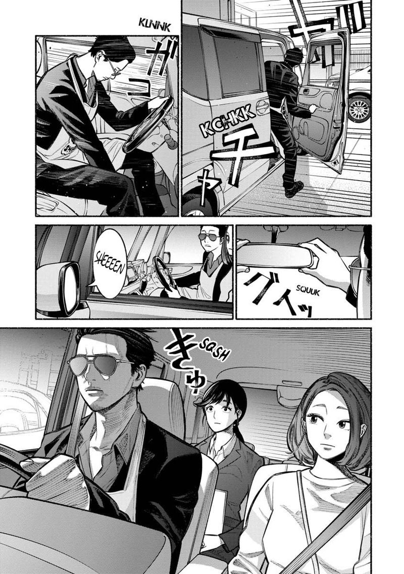 Gokushufudou The Way Of The House Husband 14 7