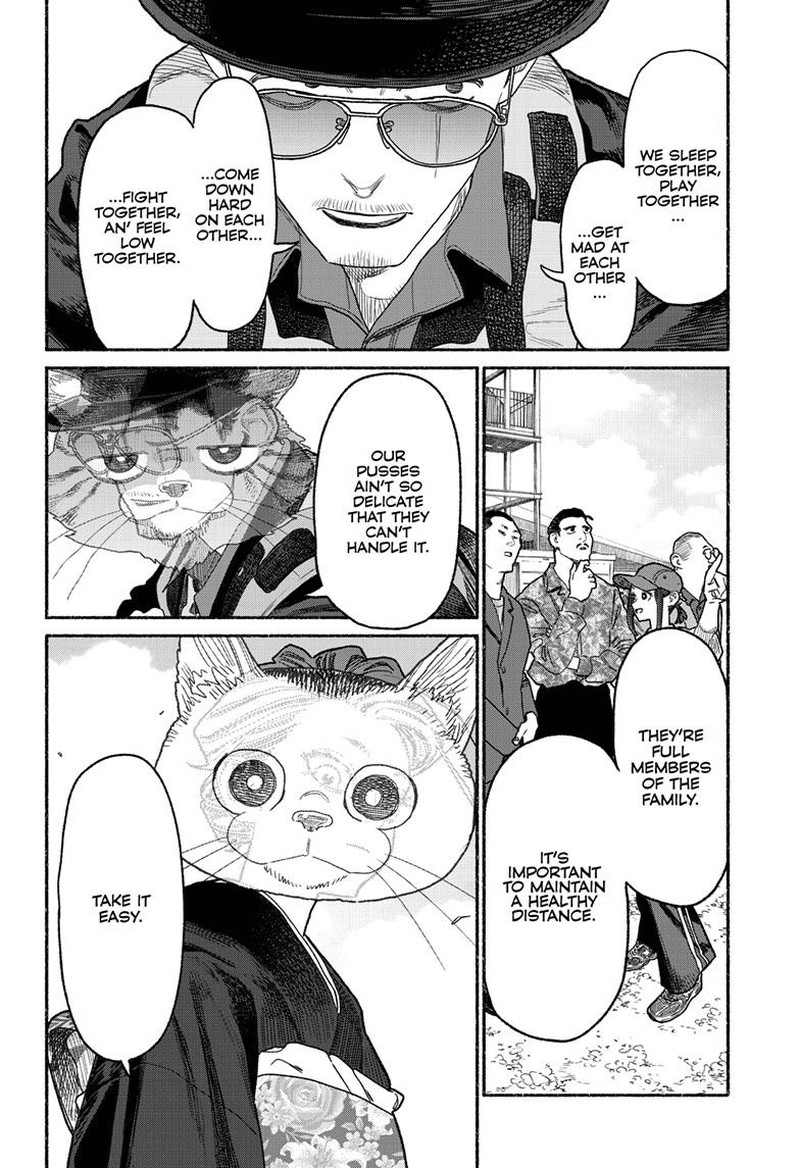 Gokushufudou The Way Of The House Husband 155 12