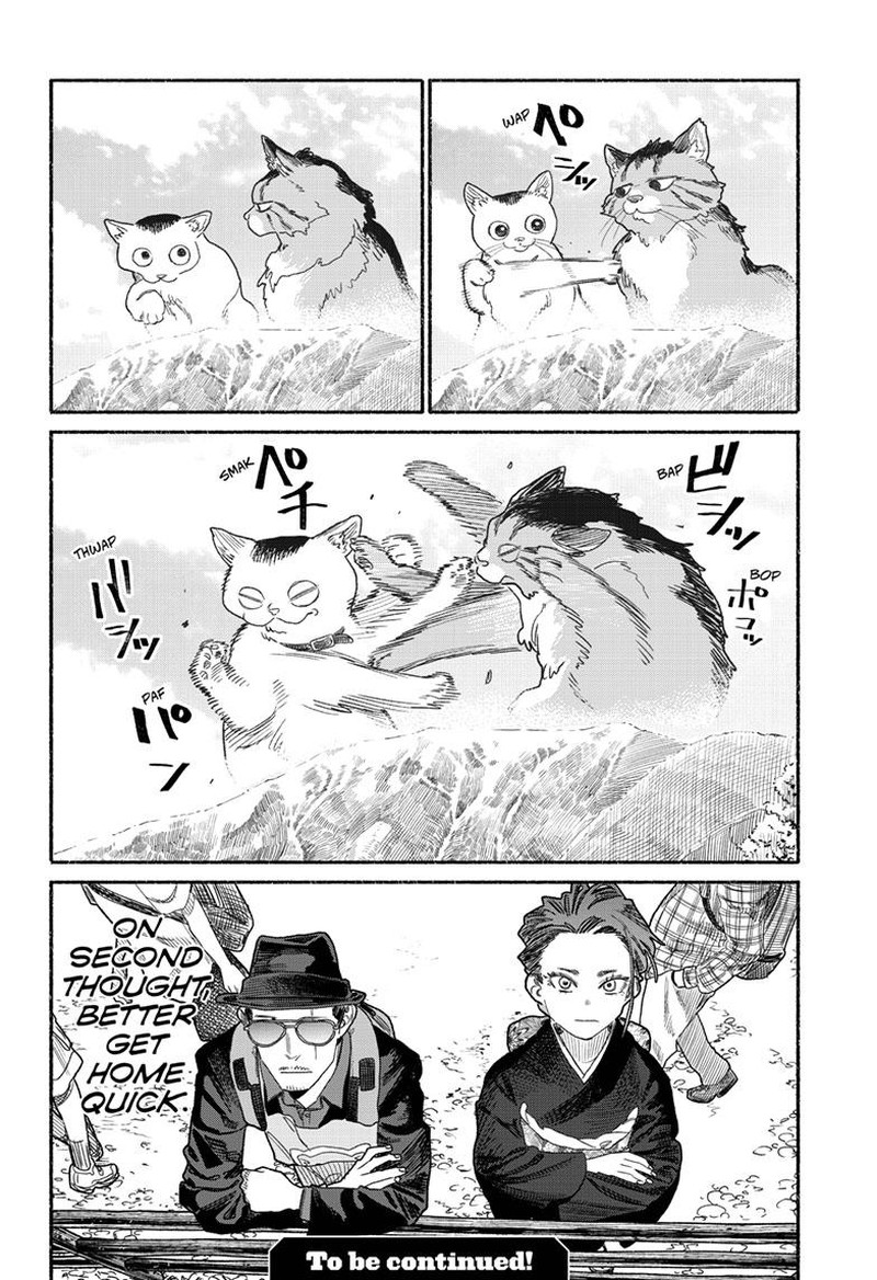 Gokushufudou The Way Of The House Husband 155 14