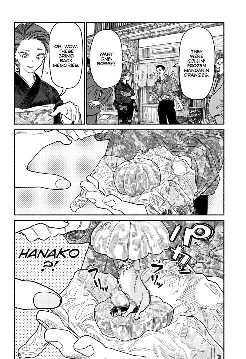 Gokushufudou The Way Of The House Husband 155 8