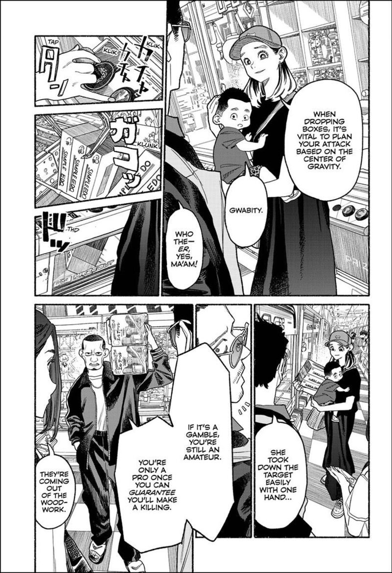 Gokushufudou The Way Of The House Husband 156 10