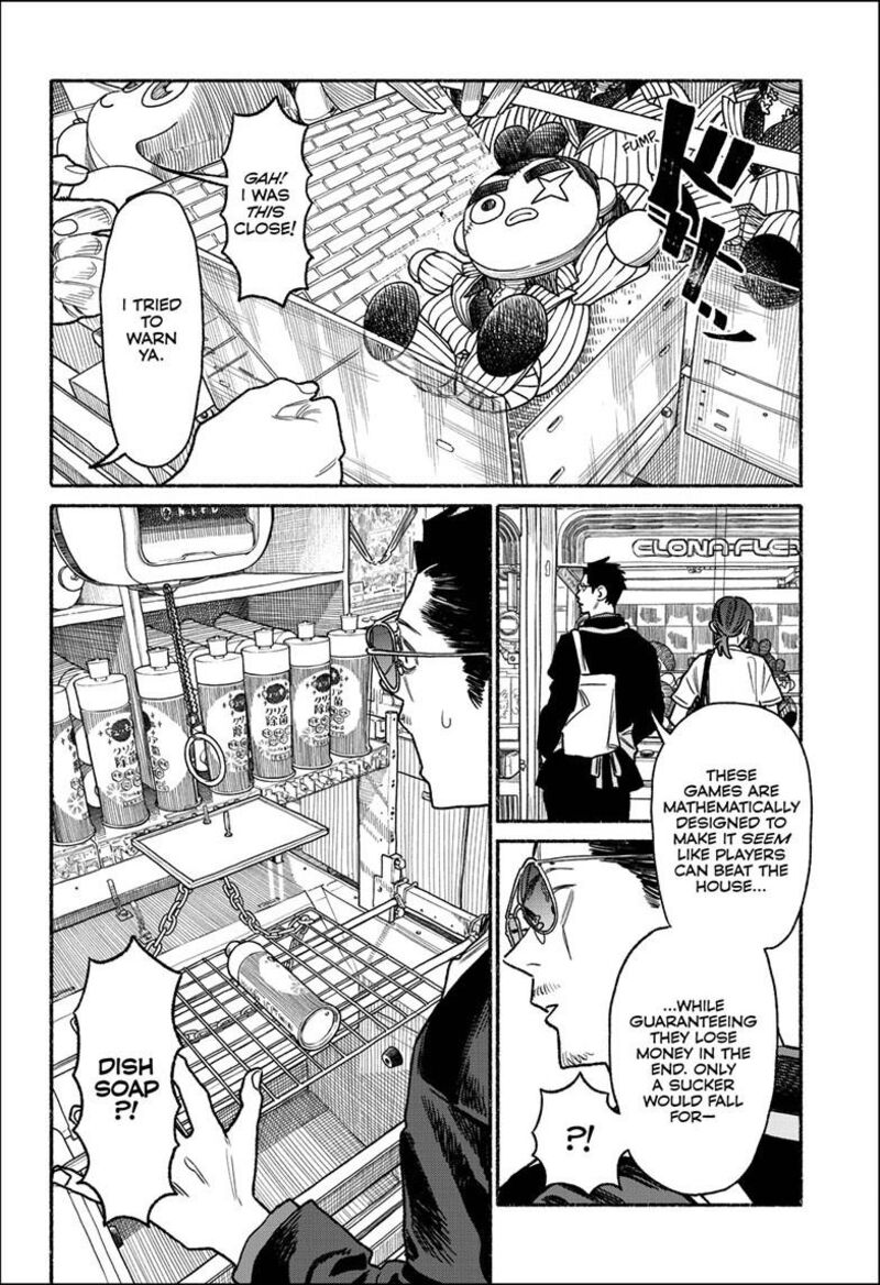 Gokushufudou The Way Of The House Husband 156 3