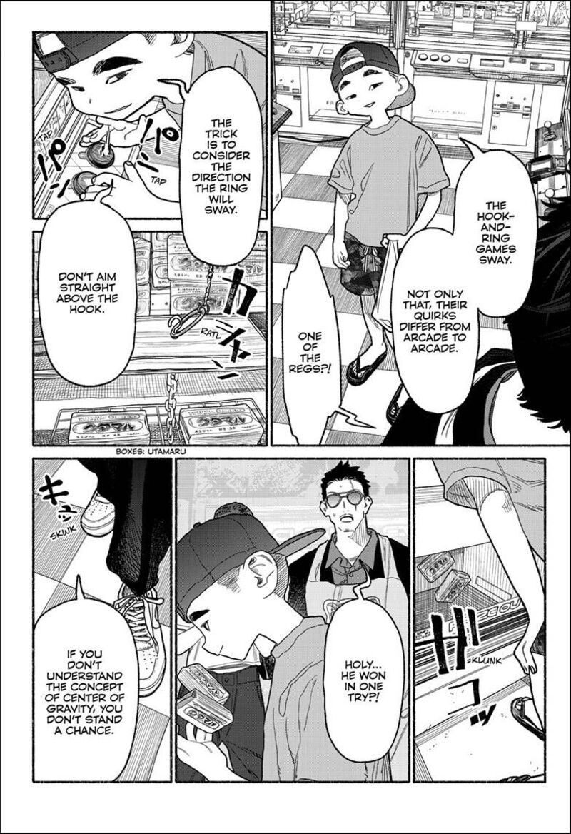Gokushufudou The Way Of The House Husband 156 9