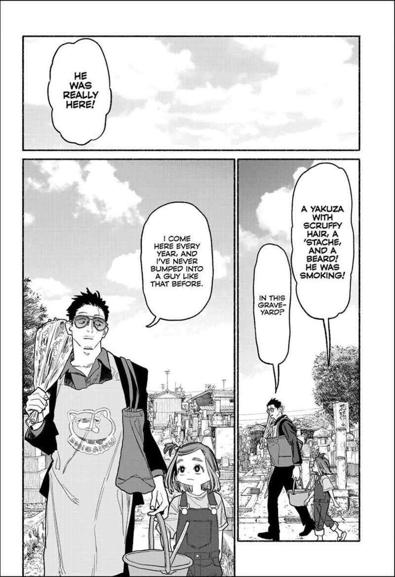 Gokushufudou The Way Of The House Husband 157 15