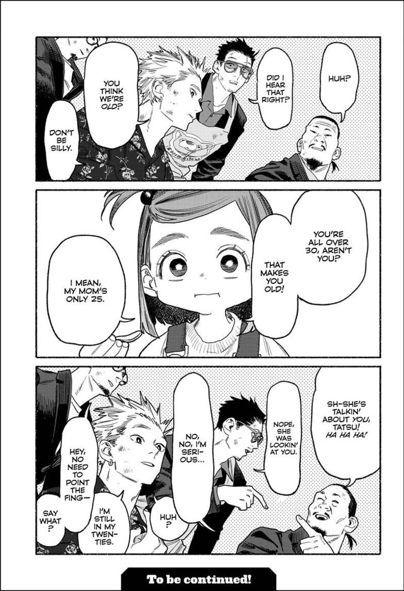 Gokushufudou The Way Of The House Husband 158 16