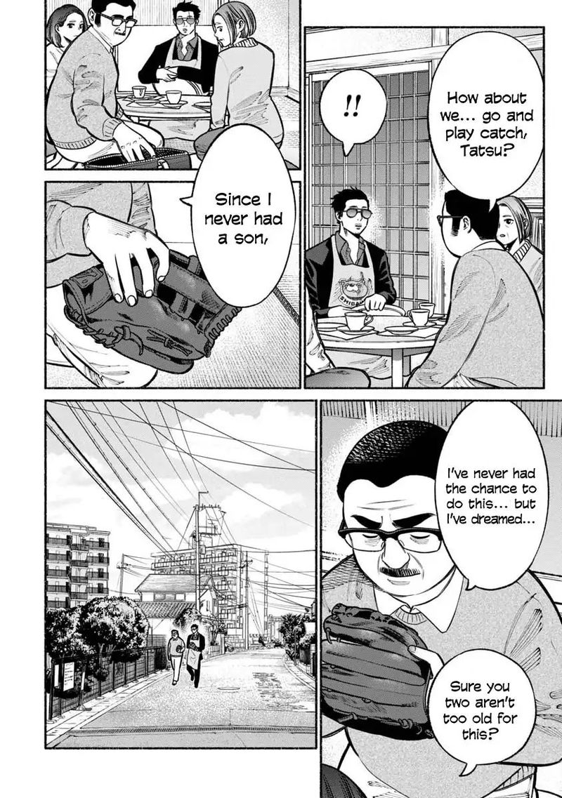 Gokushufudou The Way Of The House Husband 18 8