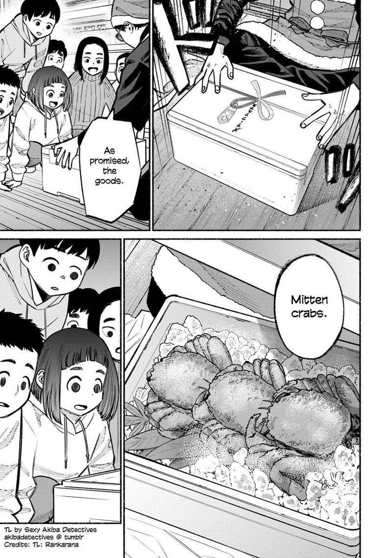 Gokushufudou The Way Of The House Husband 20 9