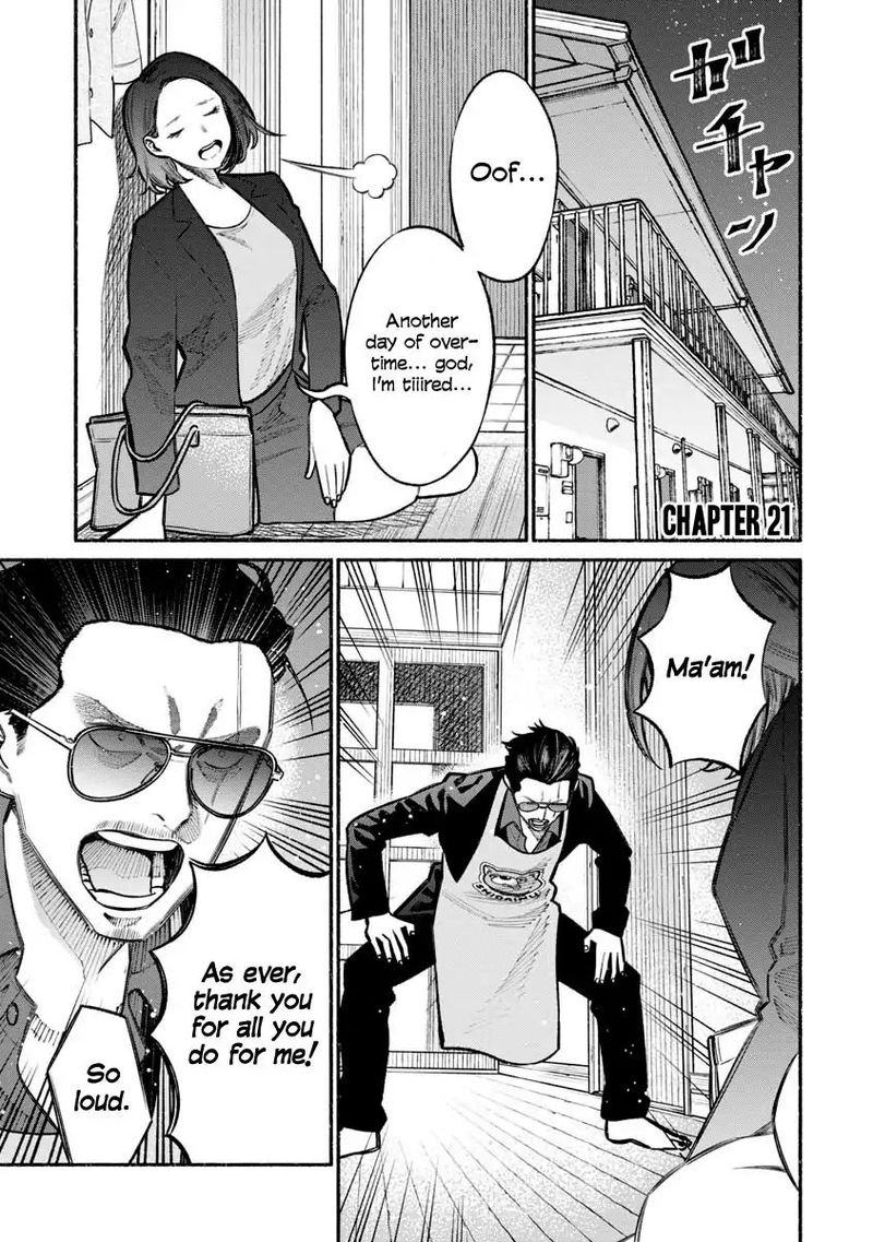 Gokushufudou The Way Of The House Husband 21 1