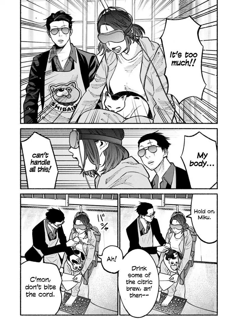 Gokushufudou The Way Of The House Husband 21 11