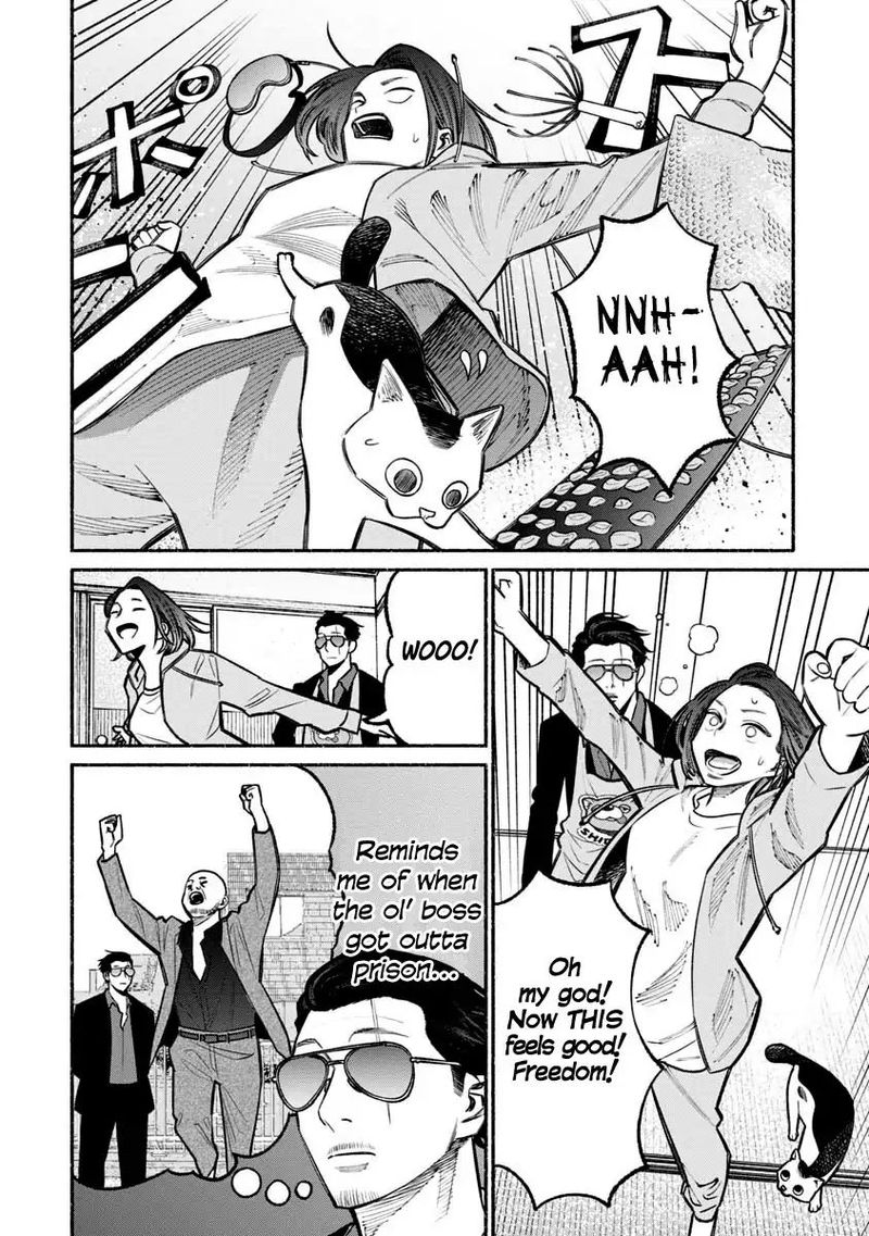 Gokushufudou The Way Of The House Husband 21 12