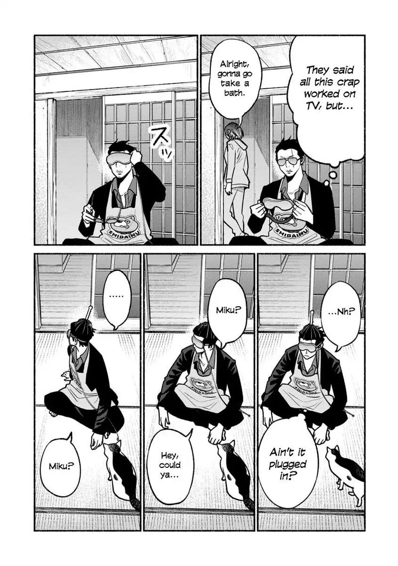 Gokushufudou The Way Of The House Husband 21 13