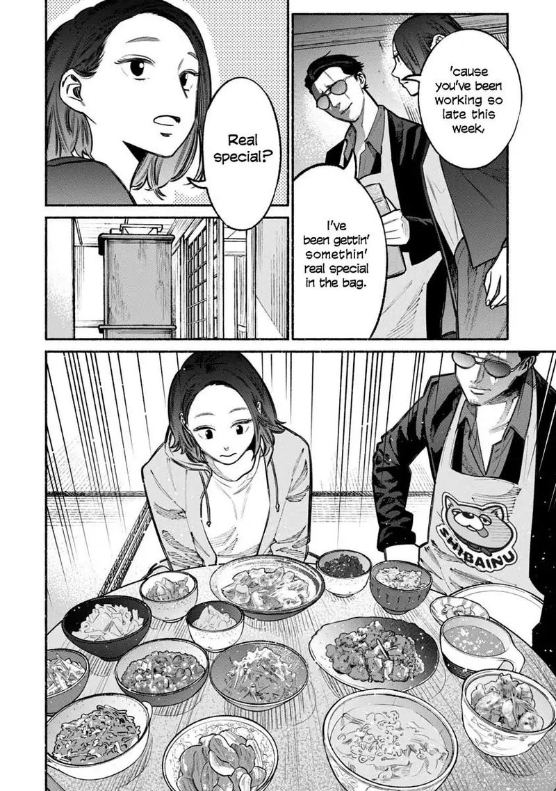 Gokushufudou The Way Of The House Husband 21 2