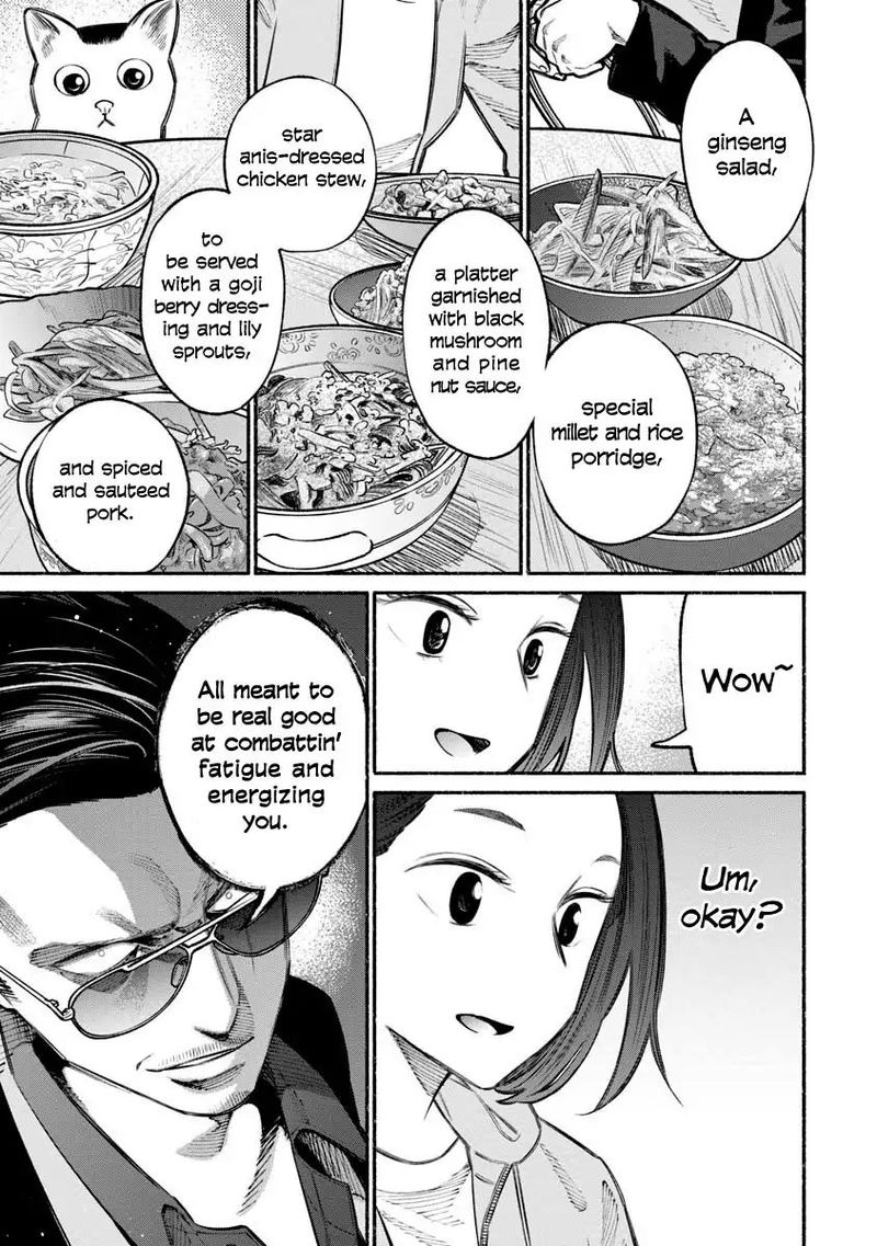 Gokushufudou The Way Of The House Husband 21 3