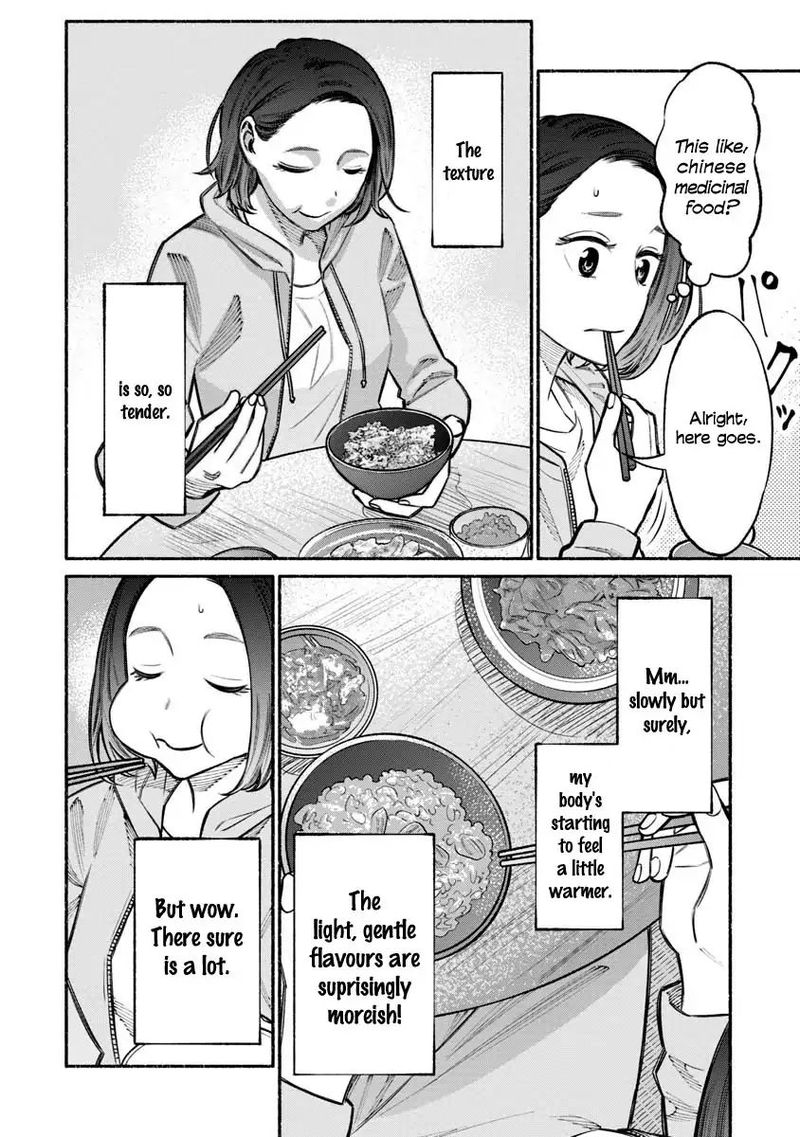 Gokushufudou The Way Of The House Husband 21 4