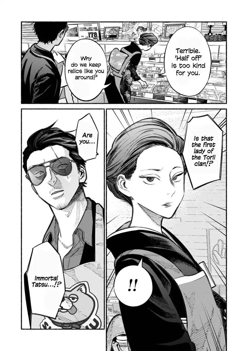 Gokushufudou The Way Of The House Husband 23 3