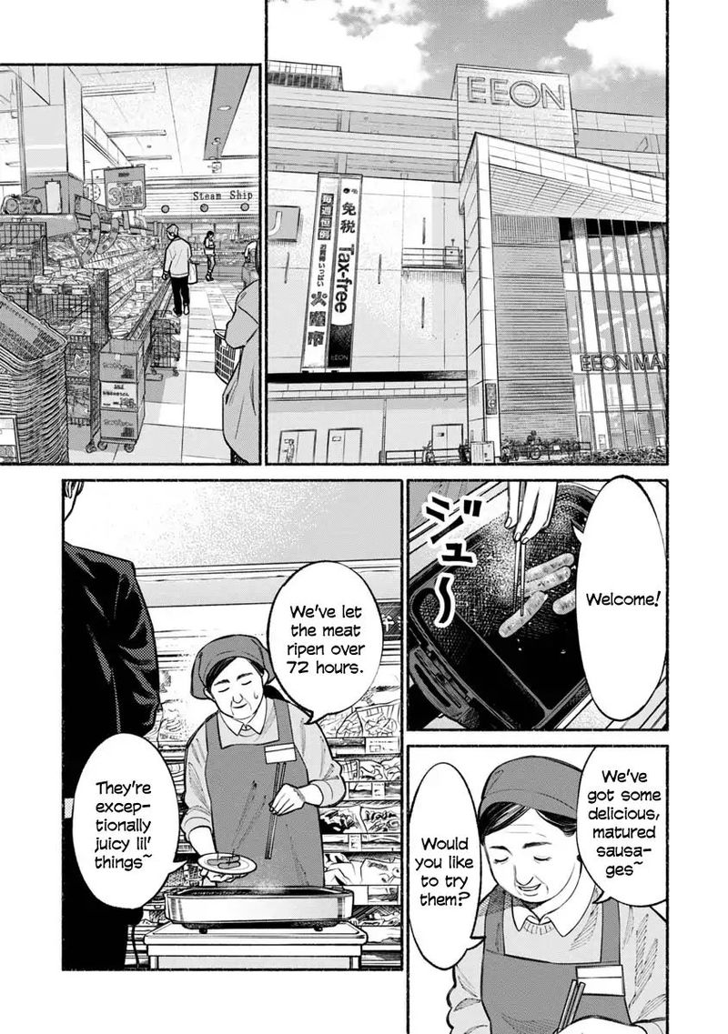 Gokushufudou The Way Of The House Husband 24 1