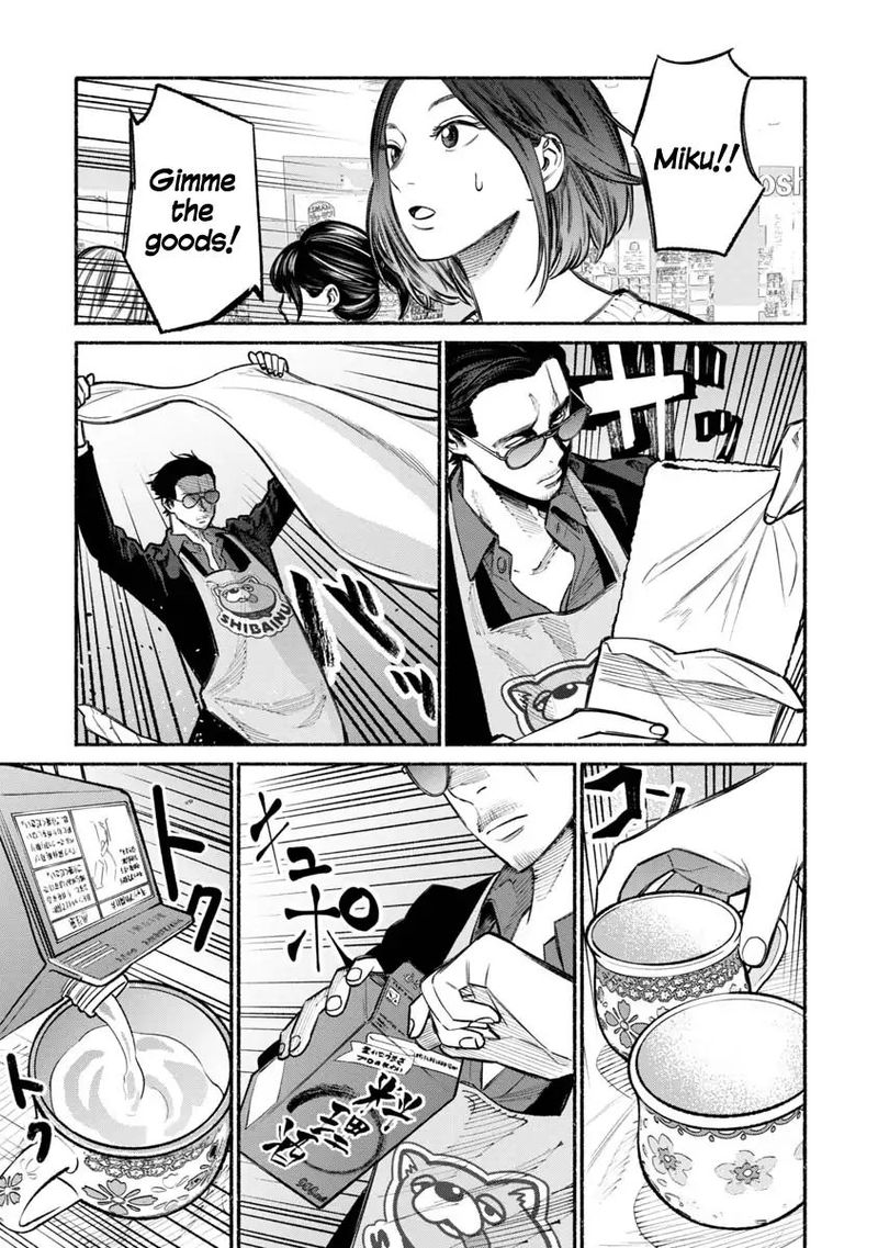 Gokushufudou The Way Of The House Husband 24 11