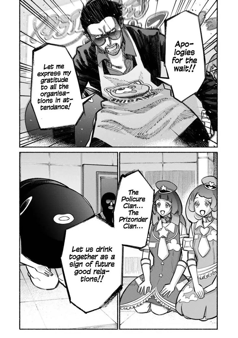 Gokushufudou The Way Of The House Husband 24 12