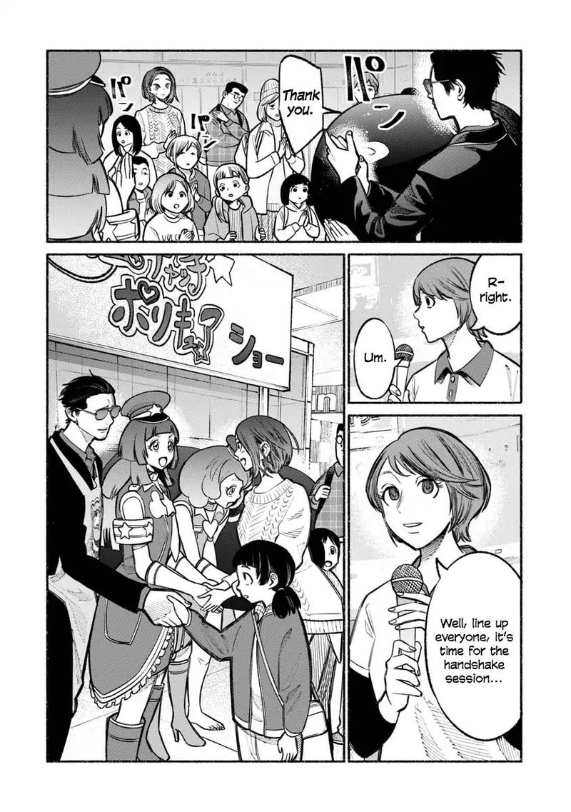 Gokushufudou The Way Of The House Husband 24 14